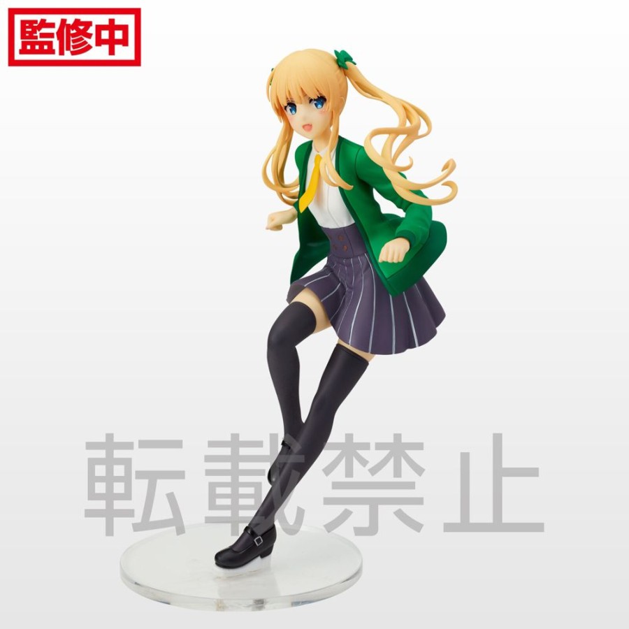 Other SEGA | Spm Figure Eriri Spencer