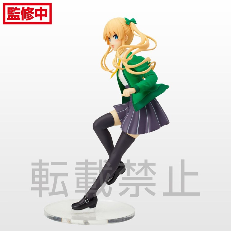 Other SEGA | Spm Figure Eriri Spencer