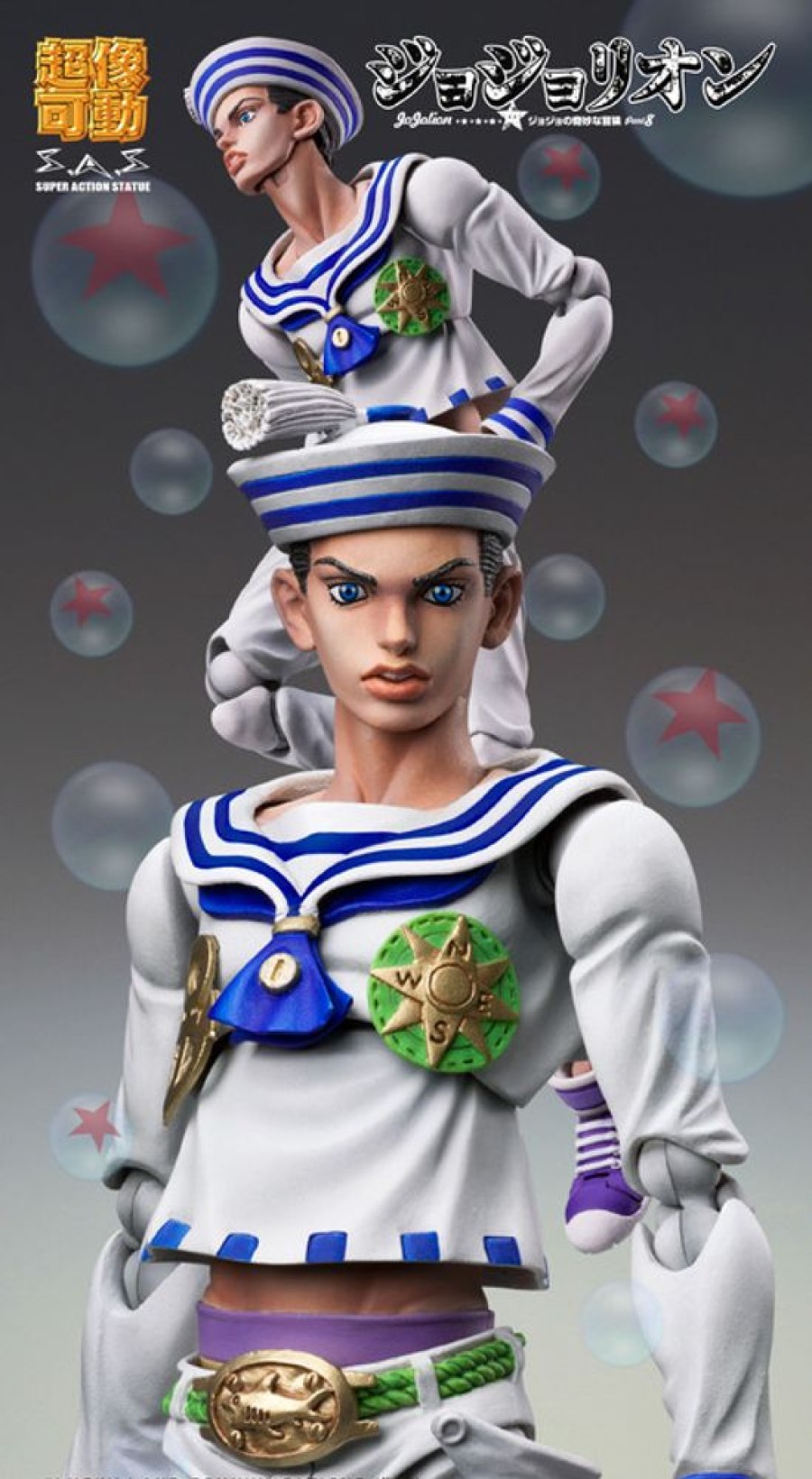 Figures Medicos Entertainment | Super Action Statue Higashikata Josuke - Medicos Entertainment