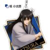 Other Bandai | Acrylic Key Chain Gintama The Final 03 Katsura Kotarou Ak