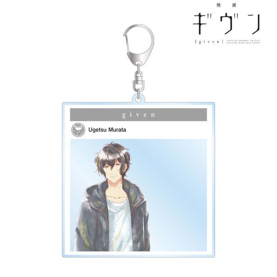 Accessories armabianca | Murata Ugetsu Ani-Art Aqua Label Photo Frame Style Big Acrylic Key Chain