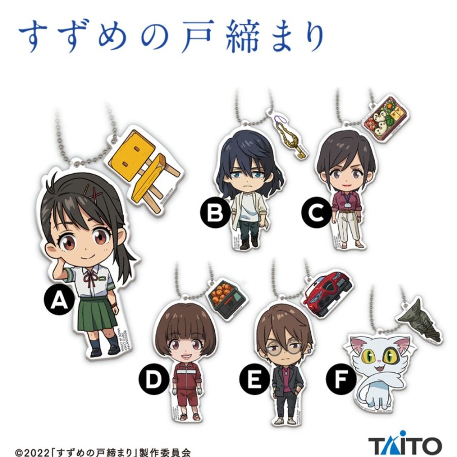 Accessories Taito | Suzume Acrylic Charm