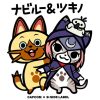 Accessories B-SIDE LABEL | Capcom X B-Side Label Sticker Navirou & Tsukino