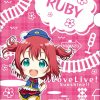 Lifestyle Goods Movic | Clear File Happy Party Train I Kurosawa Ruby - Movic