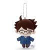 Plush Toys Takaratomy Arts | Nitotan Winter Casual Wear Plush With Ball Chain Oikawa