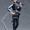 Figures Max Factory | Figma Kirito: Alicization Ver.