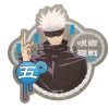 Accessories Ensky | Jujutsu Kaisen Travel Sticker 4 Gojo Satoru