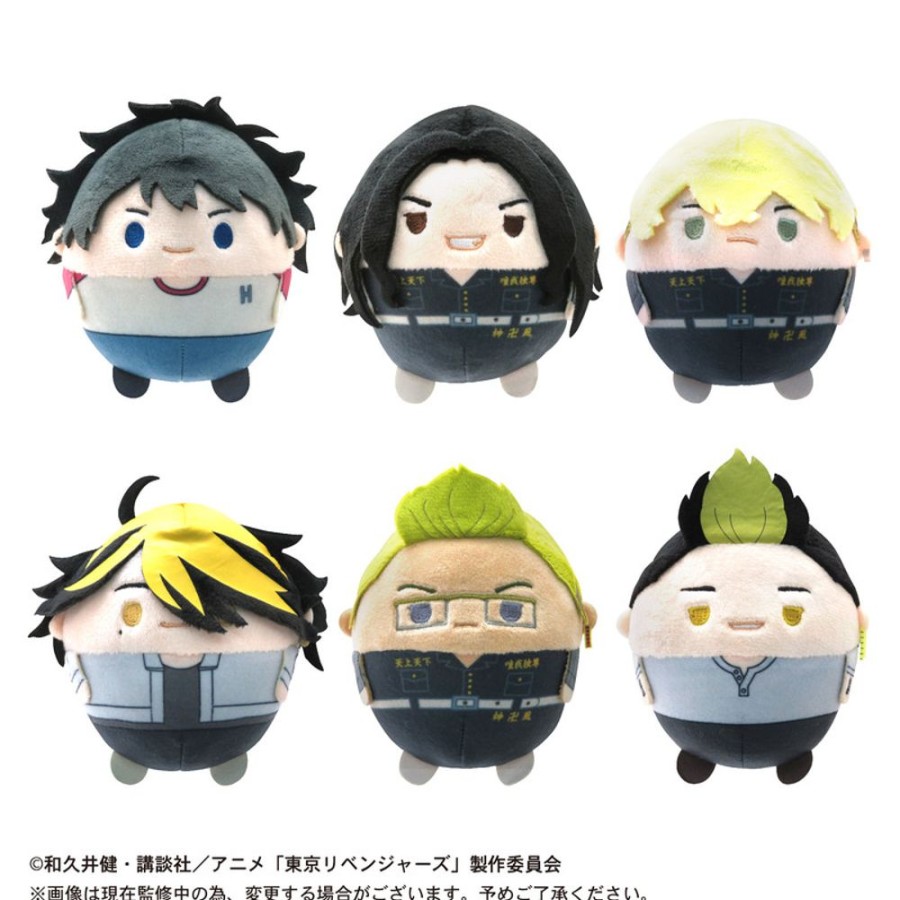 Plush Toys Max Limited | Tr-06 Tokyo Revengers Fuwakororin 2 [Blind Box]