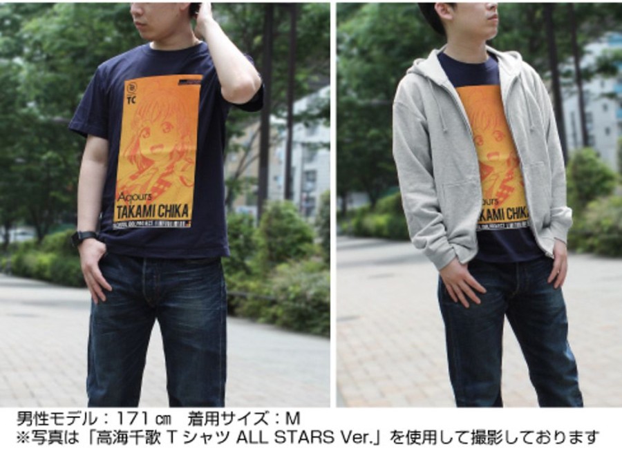 Apparel Cospa | Kurosawa Ruby T-Shirt All Stars Ver. Navy