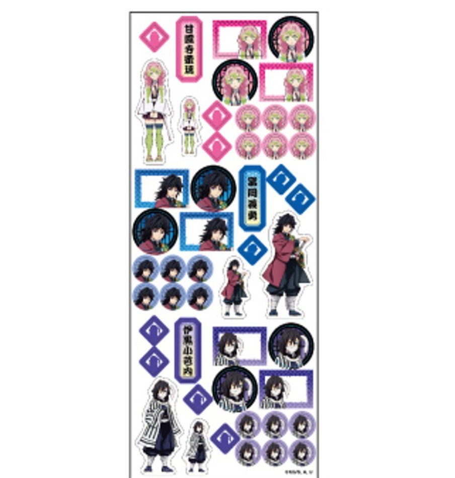 Accessories Ensky | Demon Slayer Schedule Sticker C