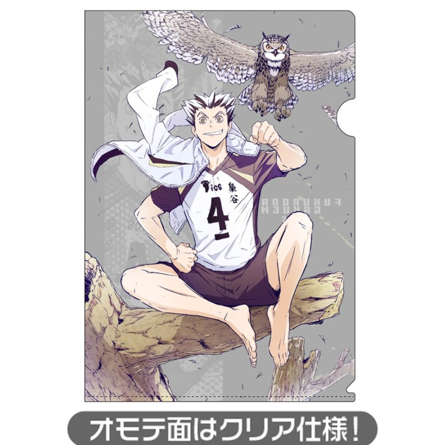 Lifestyle Goods Cospa | Bokuto Kotaro Clear File Ver. 2.0