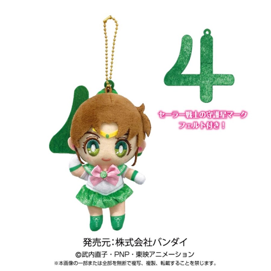 Plush Toys Bandai | Moon Prism Ball Chain Mascot Sailor Jupiter - Bandai