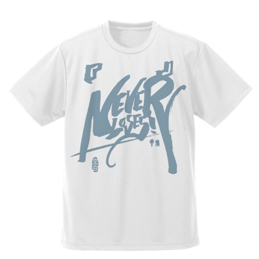 Apparel Cospa | [Blank] Never Loses Dry T-Shirt White