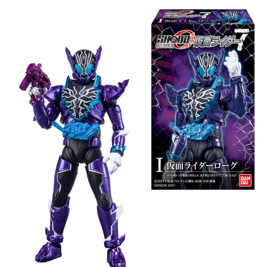 Figures Bandai | Shodo-O Kamen Rider 7