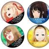 Accessories Twinkle | Lycoris Recoil Wet Color Series Can Badge [Blind Box]