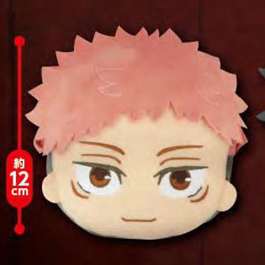 Plush Toys FuRyu | Jujutsun Kaisen Face Pouch