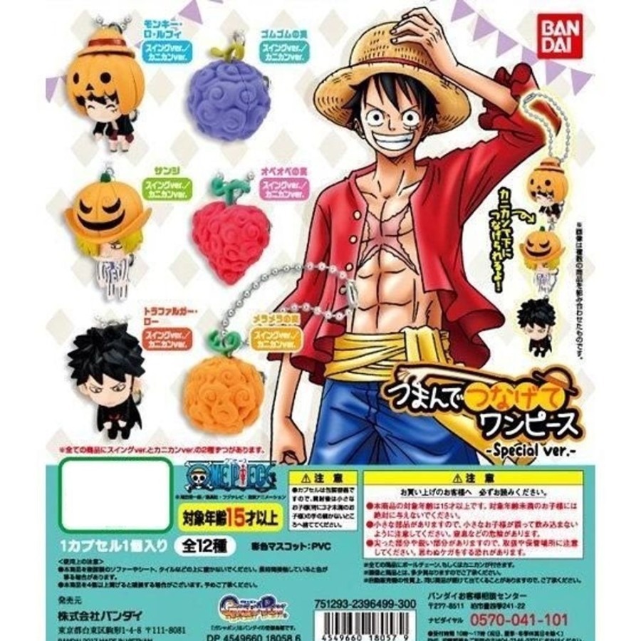 Other Bandai | One Piece Pinch And Connect Special Ver. [Gachapon] - Bandai