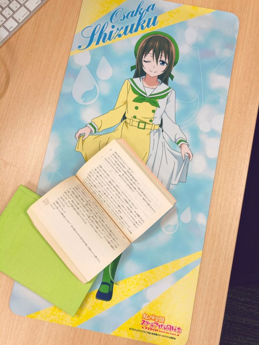 Lifestyle Goods KADOKAWA | Desk Mat Collection Mirai Harmony - Shizuku Osaka