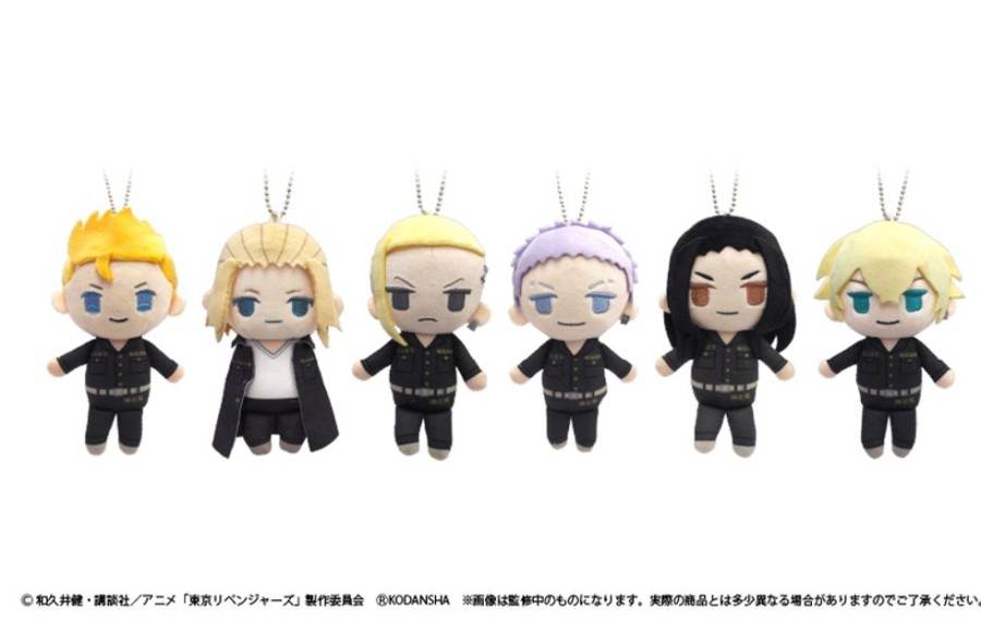 Plush Toys TAPIOCA | Tokyo Revengers Petit Fuwa Plush [Blind Box]