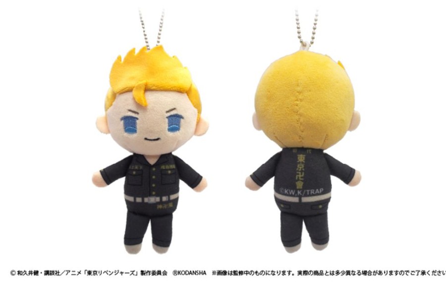 Plush Toys TAPIOCA | Tokyo Revengers Petit Fuwa Plush [Blind Box]