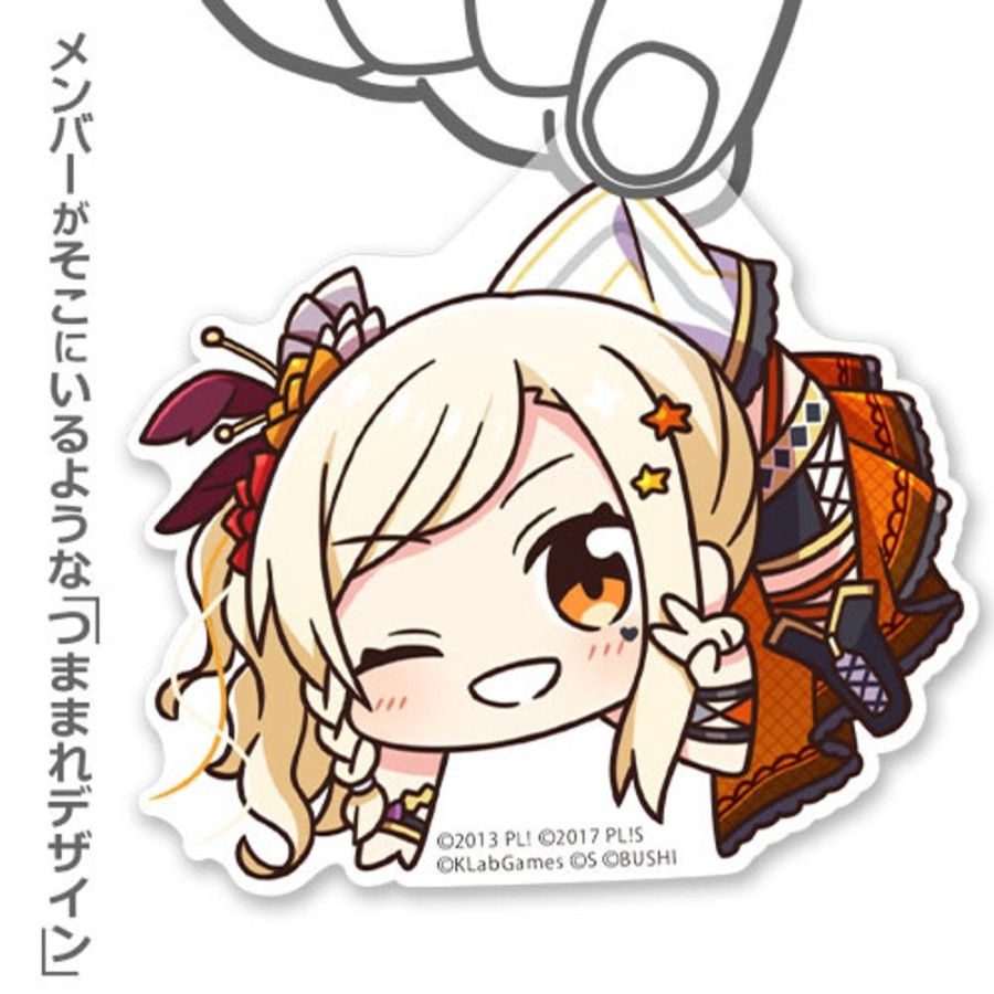 Other Cospa | Pinched Acrylic Strap Miyashita Ai