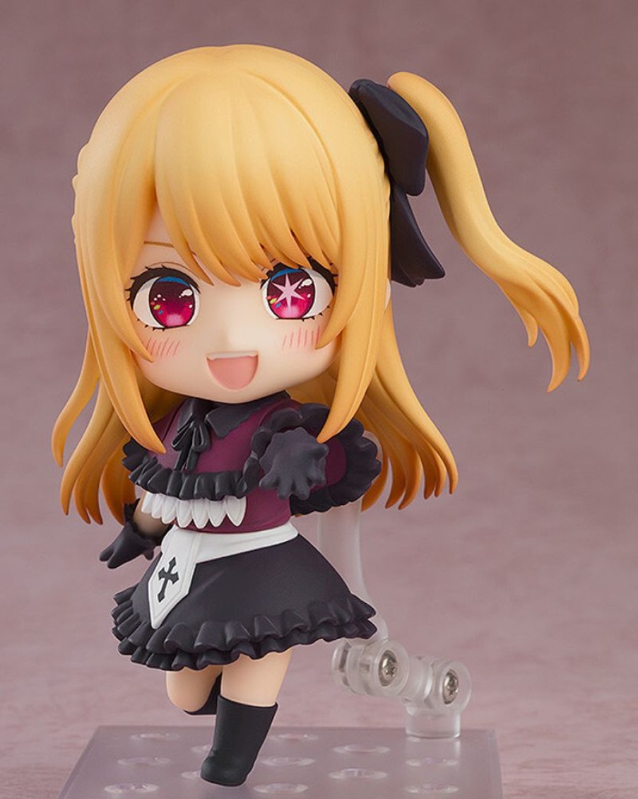 Figures Good Smile Company | Nendoroid Ruby