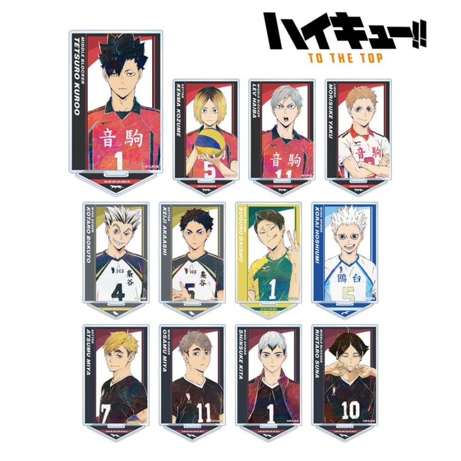 Accessories armabianca | Haikyu!! To The Top Trading Ani-Art Vol. 6 Acrylic Stand [Blind Box]