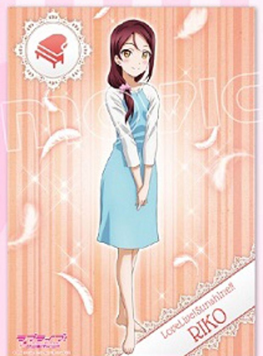 Lifestyle Goods Movic | Tapestry B Sakurauchi Riko - Movic