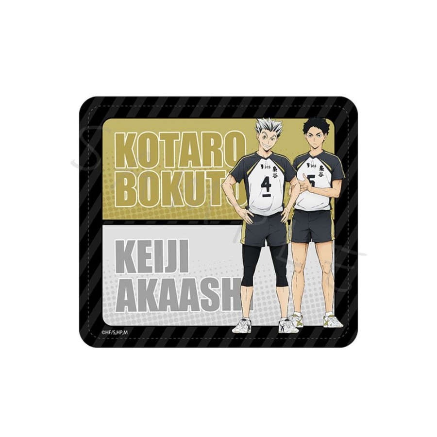 Lifestyle Goods Sync Innovation | Haikyu!! Vol. 3 Mouse Pad C Fukurodani Gakuen