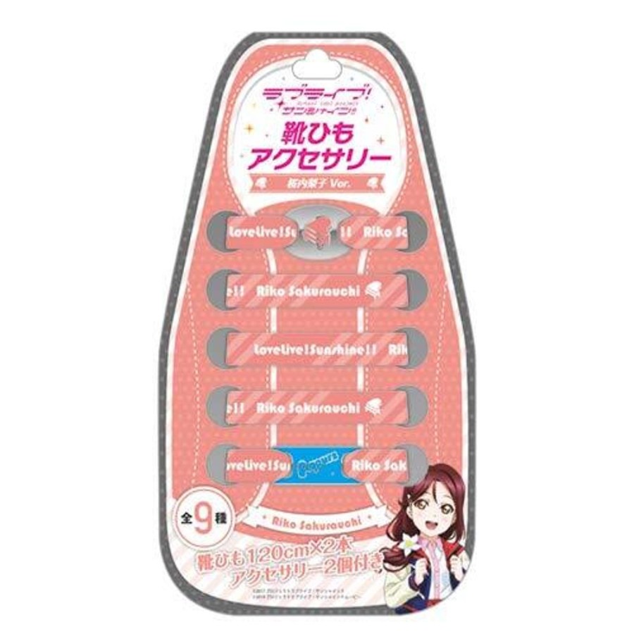 Apparel KADOKAWA | Shoelace Accessory Sakurauchi Riko Ver.