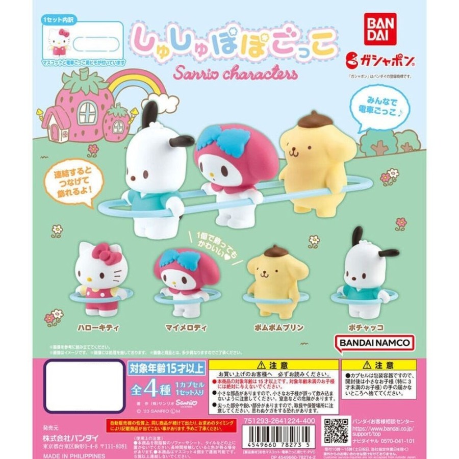 Other BANDAI | Sanrio Characters Shushupopo-Gokko Figure [Gashapon]