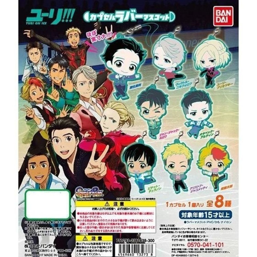 Other Bandai | Yuri!!! On Ice Capsule Rubber Mascot [Gachapon] - Bandai