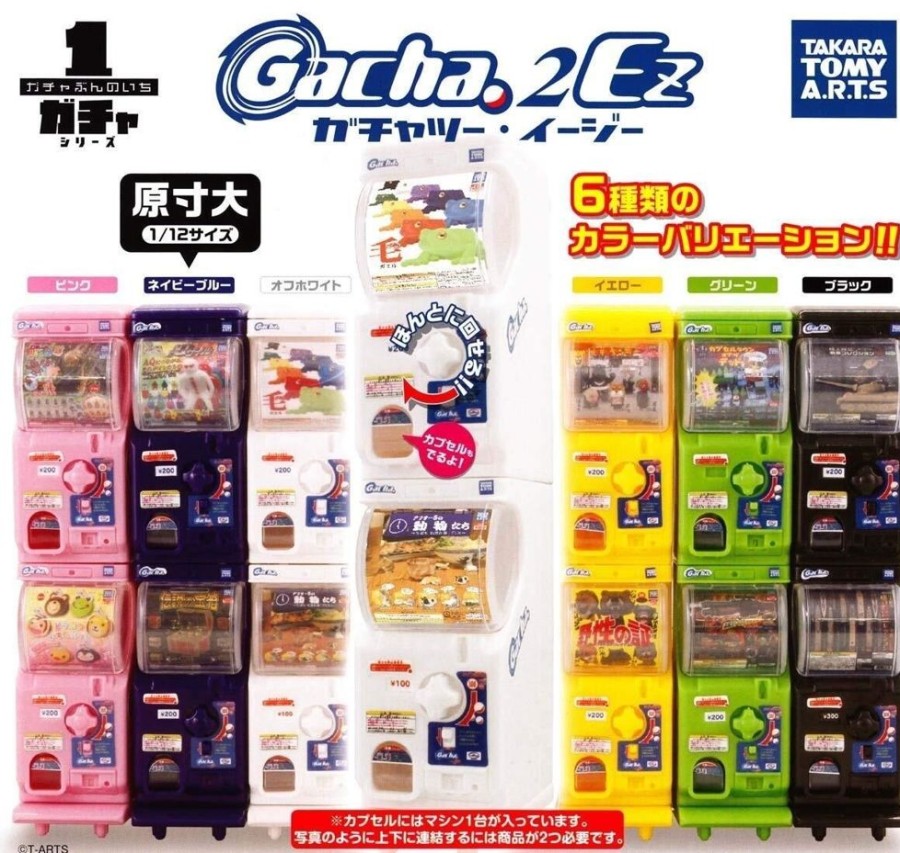 Other Takaratomy Arts | Gacha Bun No 1 Series Gacha 2