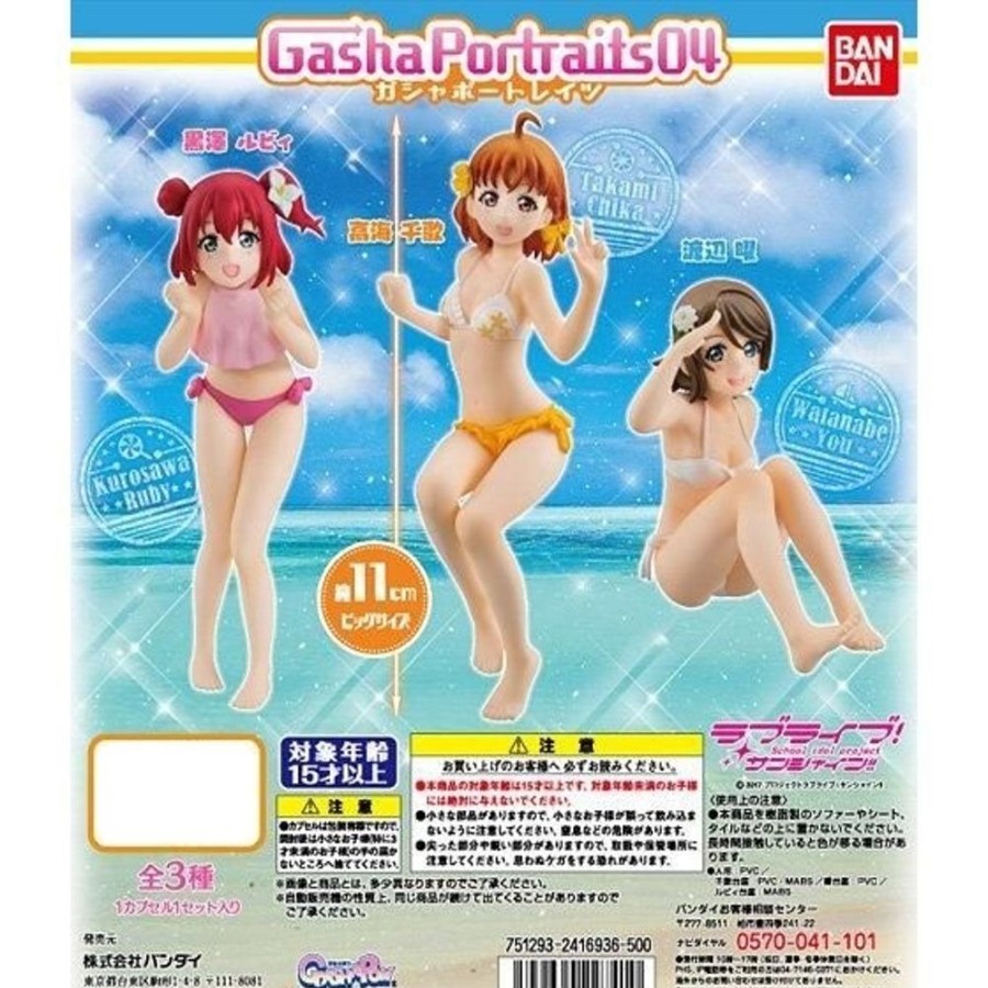 Other Bandai | Gasha Portraits Love Live! Sunshine!! 04 [Gashapon]