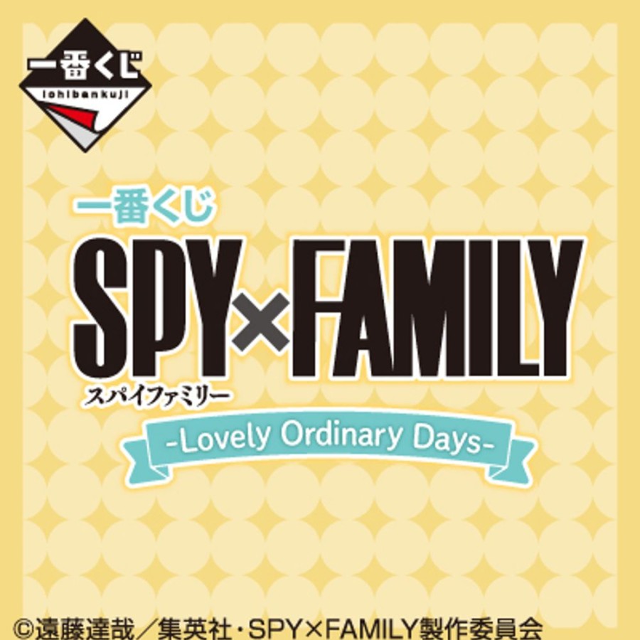 Ichiban Kuji Banpresto | [In-Store] Ichiban Kuji Spyxfamily - Lovely Ordinary Days - Banpresto