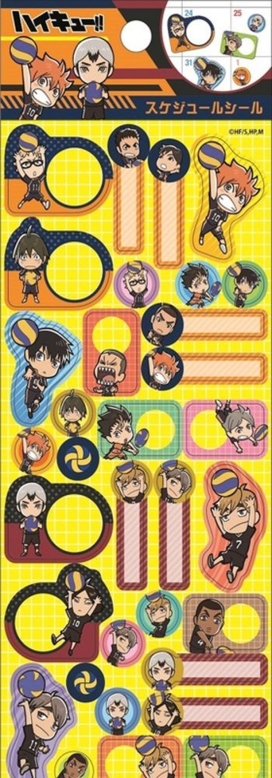 Accessories Ensky | Haikyu!! Schedule Sticker A - Ensky