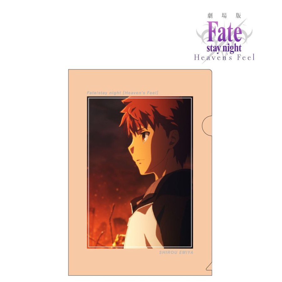 Lifestyle Goods armabianca | Clear File Vol. 2 Emiya Shiro