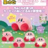 Other Kitan Club | Kirby'S Dream Land Sitting Plush Mascot [Gachapon]