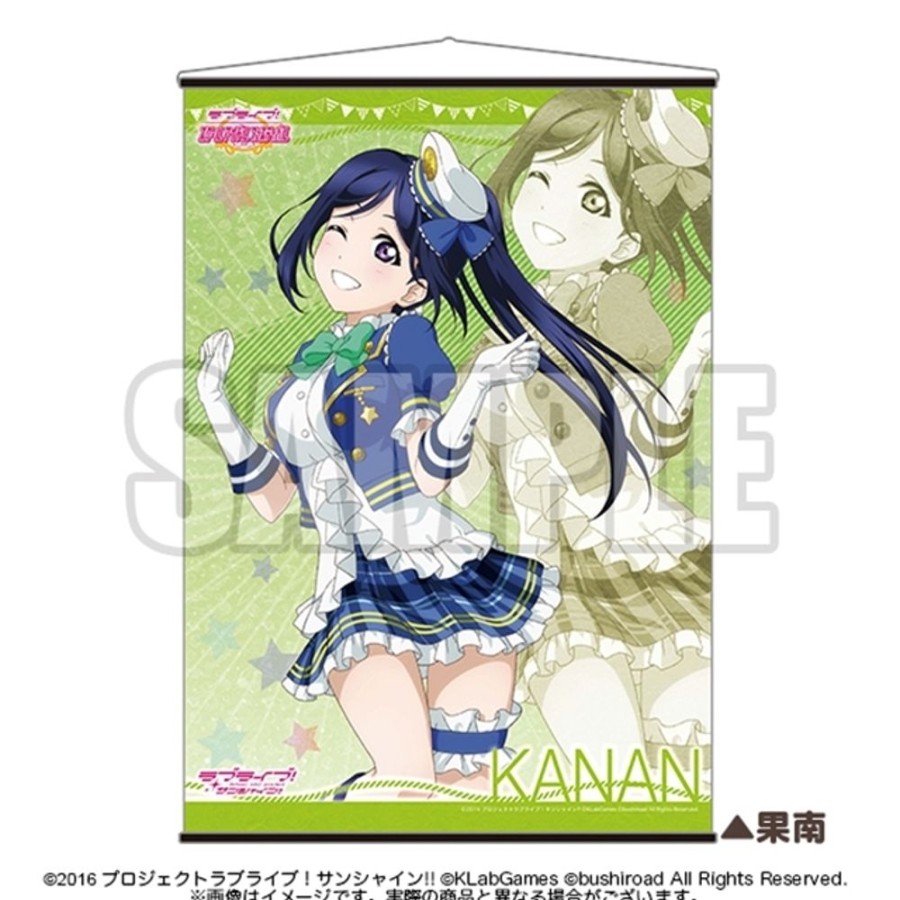 Lifestyle Goods Bushiroad | A2 Tapestry Ver. 3 Kanan