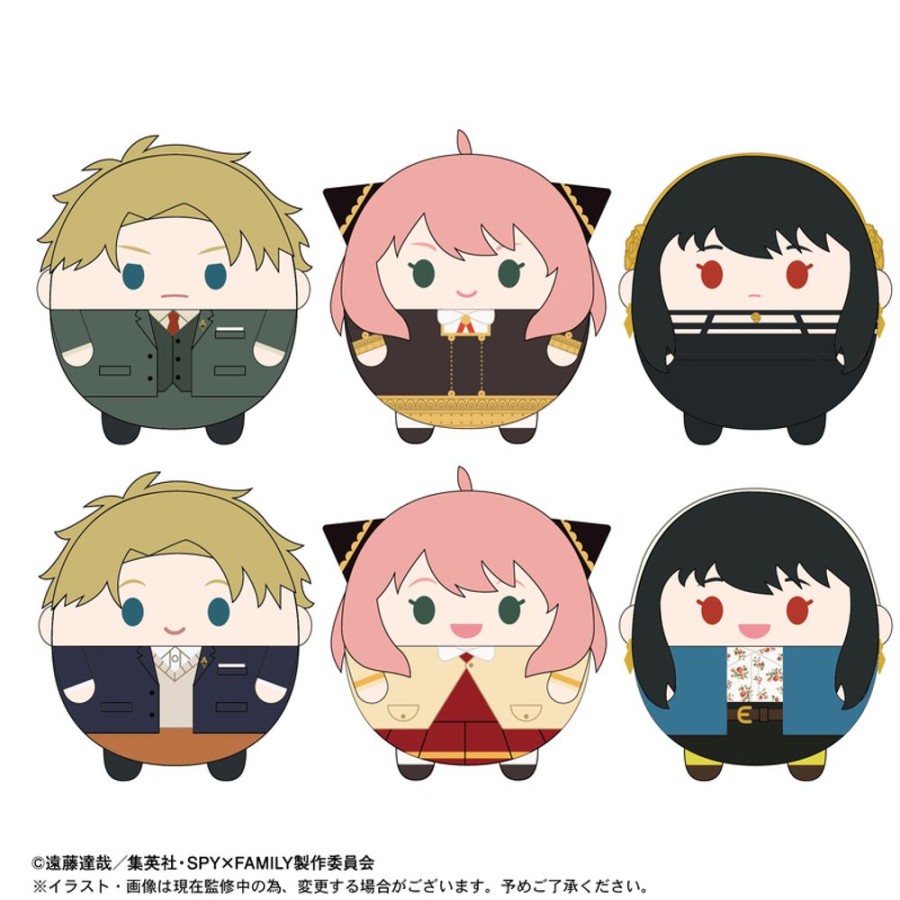 Plush Toys Max Limited | Spf-01 Spy X Family Fuwakororin [Blind Box]