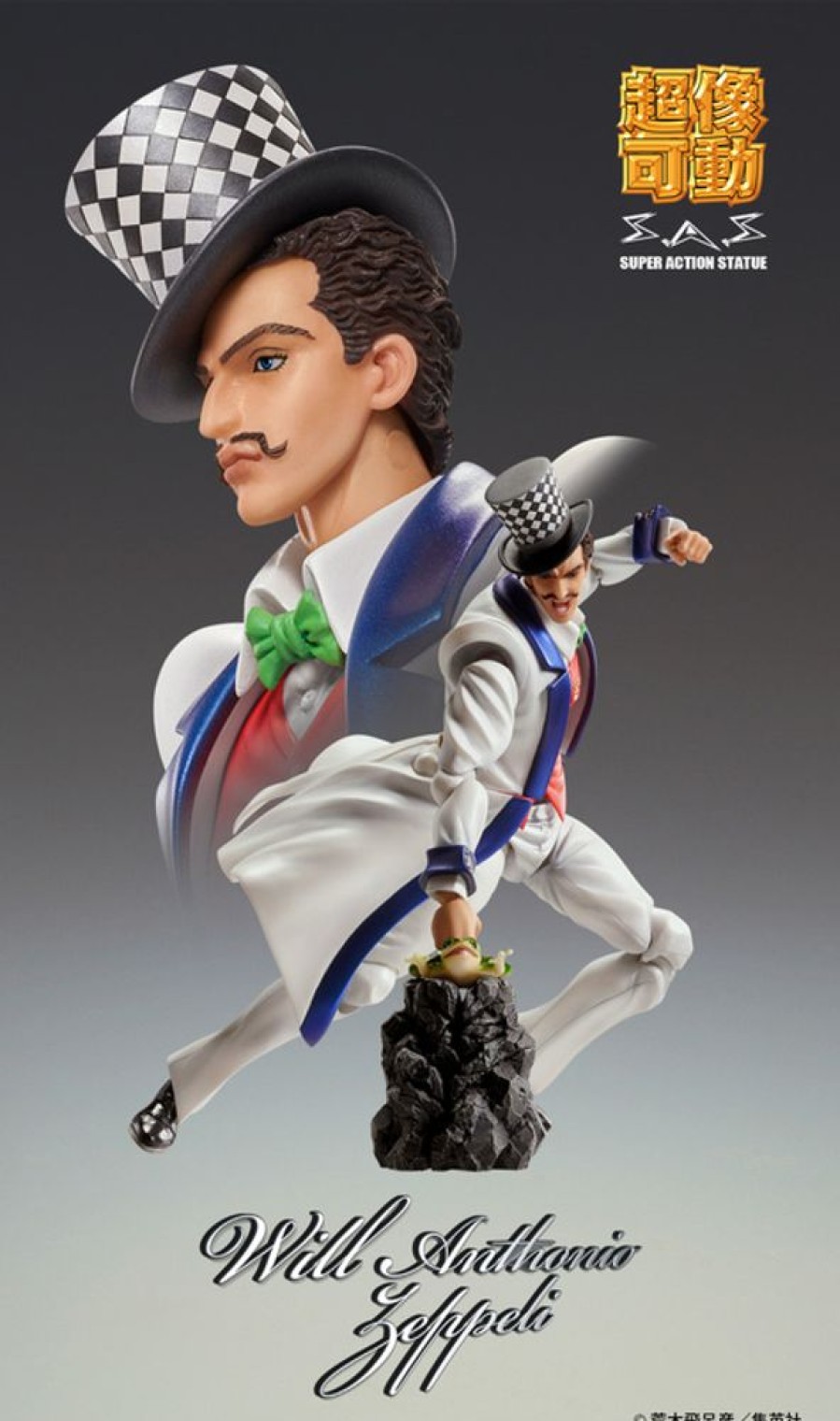 Figures Medicos Entertainment | Super Action Statue Will A Zeppeli