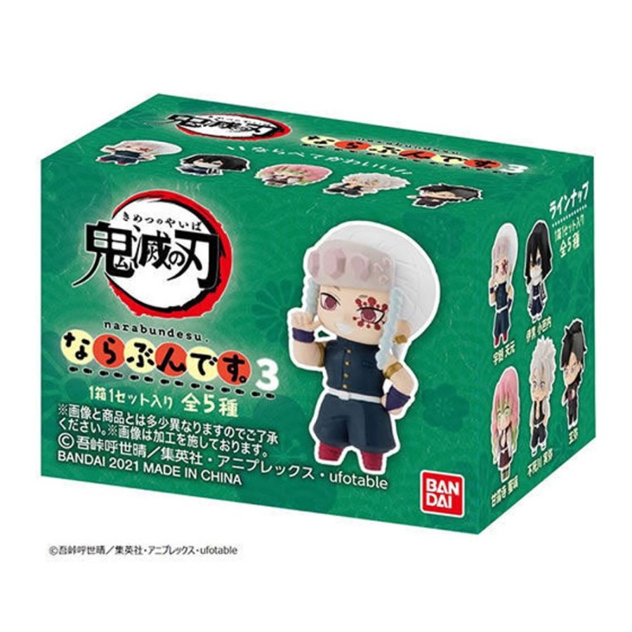 Figures Bandai | Demon Slayer Narabundesu. 3 [Blind Box]