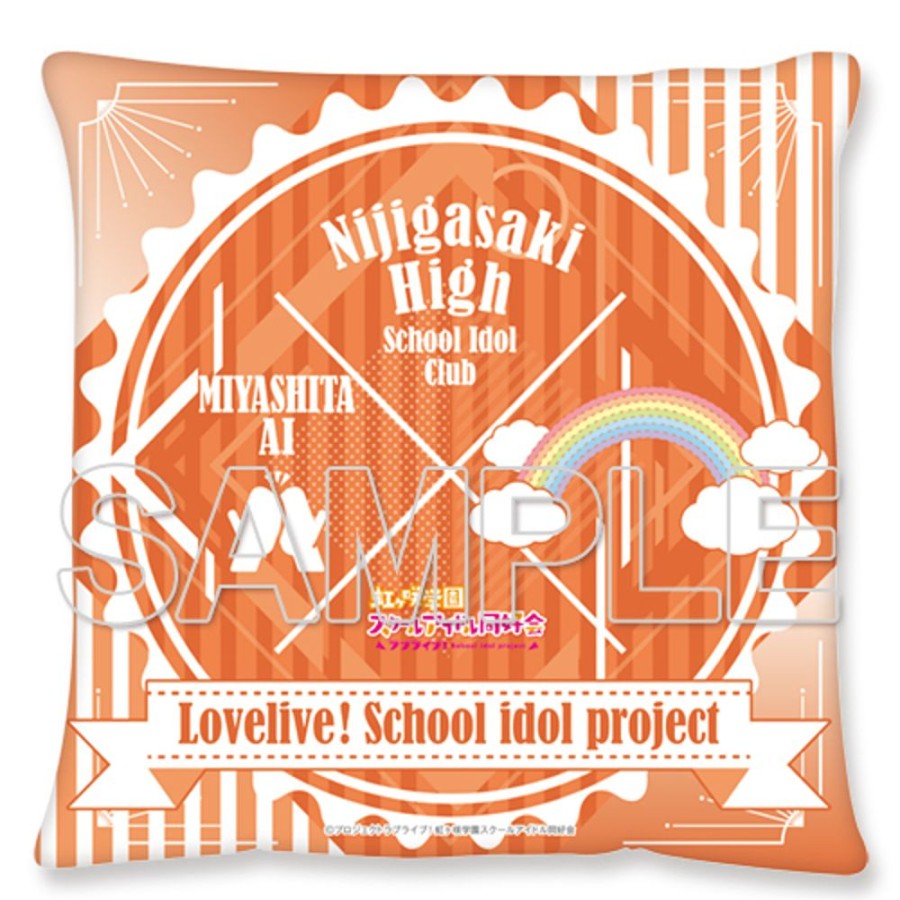 Lifestyle Goods KADOKAWA | Cushion Ai Miyashita Ver.