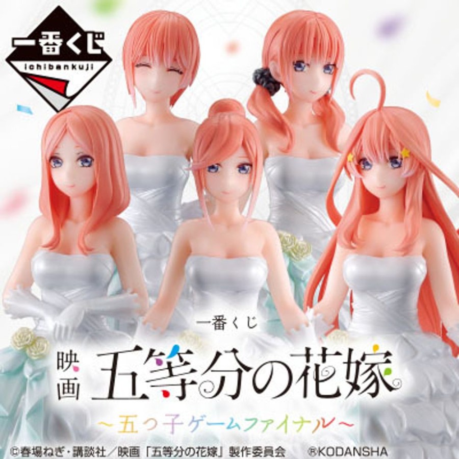 Ichiban Kuji Banpresto | [In-Store] Ichiban Kuji The Quintessential Quintuplets The Movie - Quintuplets Game Final - Banpresto