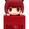 Figures FURYU Corporation | Oshi No Ko Hikkake Figure Kana Arima