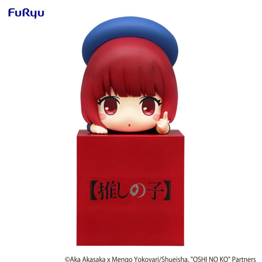 Figures FURYU Corporation | Oshi No Ko Hikkake Figure Kana Arima