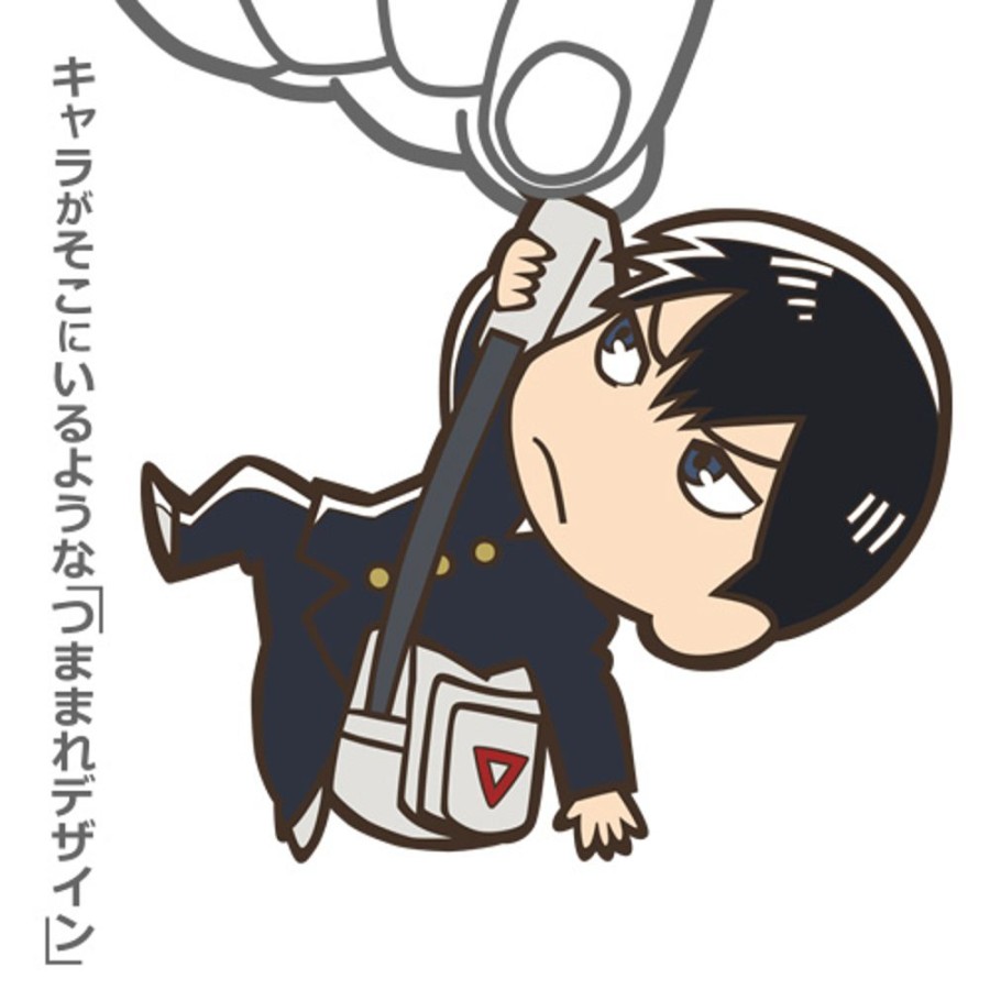 Accessories Cospa | Pinch Keychain Kageyama Tobio Going To School Ver.