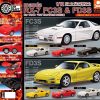 Other Stand Stones | C Car Craft Mazda Rx-7 Fc3S & Fd3S Ver. [Gachapon] - Stand Stones