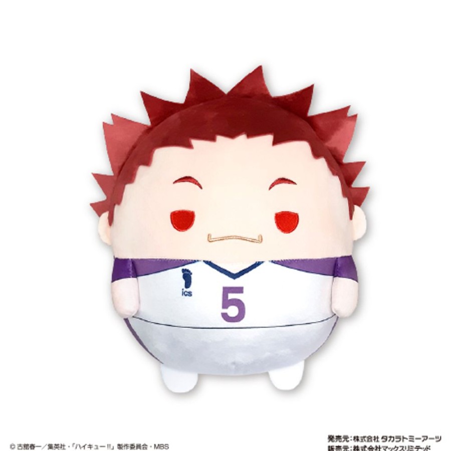 Plush Toys Takaratomy Arts | Hq-34 Fuwakororin Big 5 E Tendo Satori - Takaratomy Arts