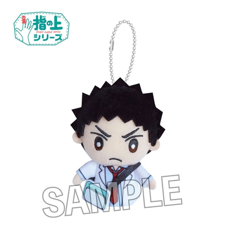 Other PROOF | Haikyu!! Finger Puppet Series School Uniform Ver. Iwaizumi Hajime